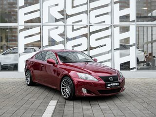 2006 Lexus IS 250 II, красный, 1098000 рублей, вид 1