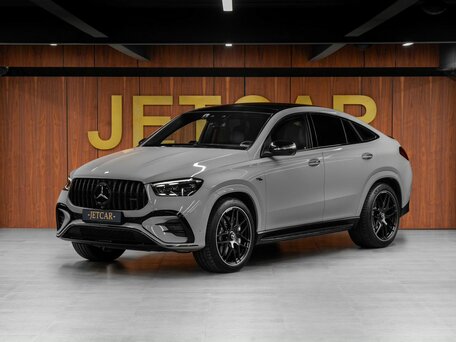 Mercedes-Benz GLE Coupe AMG II (C167) Рестайлинг
