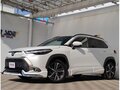 2023 Toyota Corolla Cross I, белый - вид 1