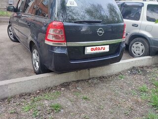 2010 Opel Zafira B Рестайлинг, синий, 600000 рублей, вид 4