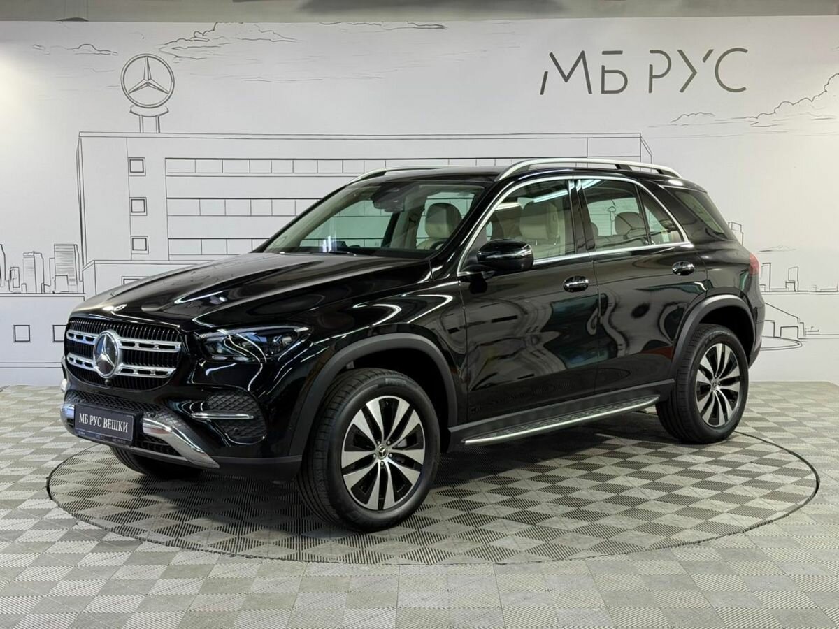 Открыть фотографии: Mercedes-Benz GLE II (V167) Рестайлинг