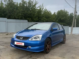 2001 Honda Civic VII, синий, 410000 рублей, вид 1