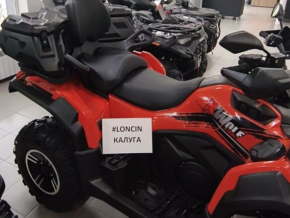 2026 Loncin XWolf 700, оранжевый, 859000 рублей - вид 9