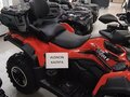 2026 Loncin XWolf 700, оранжевый, 859000 рублей - вид 9
