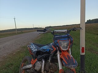 2024 Regulmoto Seven Medalist 150E, оранжевый, 95000 рублей, вид 1