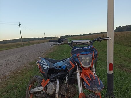 2024 Regulmoto Seven Medalist 150E, оранжевый, 95000 рублей, вид 1