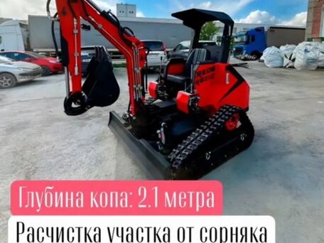 2025 RED Engineering RBZ-12, красный, 870000 рублей, вид 1