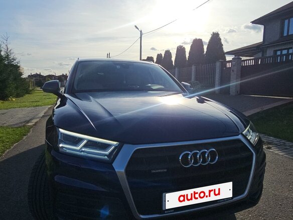 2017 Audi Q5 II (FY), синий, 2850000 рублей - вид 10