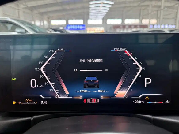 2023 BMW 3 серии 320Li VII (G2x) Рестайлинг, чёрный - вид 13