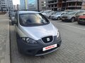 2012 SEAT Altea Freetrack I Рестайлинг, серебристый, 950000 рублей - вид 6