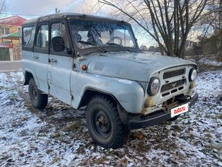 1986 УАЗ 31512, серый, 155000 рублей, вид 1