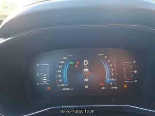 2023 Geely Atlas Pro, белый, 1230930 рублей, вид 5