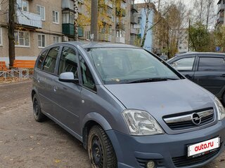 2007 Opel Meriva A Рестайлинг, серый, 270000 рублей, вид 3
