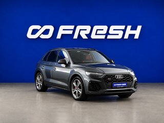 2021 Audi SQ5 II (FY) Рестайлинг, серый, 7355052 рублей, вид 1