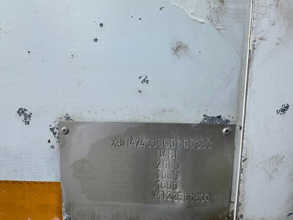 2012 Hyundai Porter, серебристый, 800000 рублей - вид 5