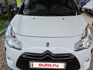2013 Citroen DS3 I, белый, 850000 рублей, вид 1