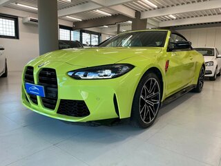 2023 BMW M4 Competition Package G82/G83, жёлтый, 7390000 рублей, вид 2