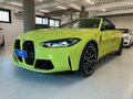 2023 BMW M4 Competition Package G82/G83, жёлтый - вид 1