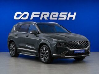 2021 Hyundai Santa Fe IV Рестайлинг, серый, 3959900 рублей, вид 1