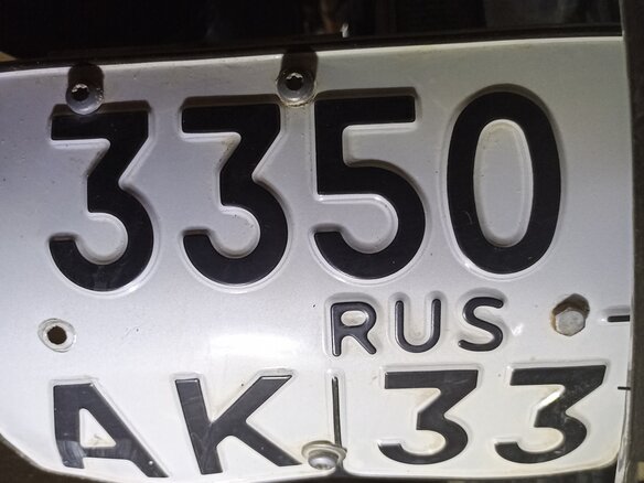 2012 Yamaha XV 1900, оранжевый, 1140000 рублей - вид 25