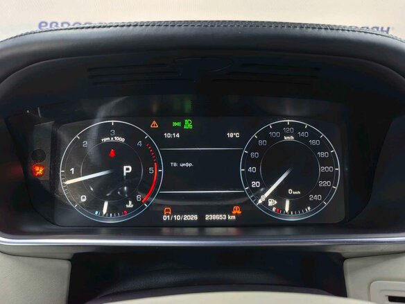 2014 Land Rover Range Rover IV, чёрный, 3034500 рублей - вид 6