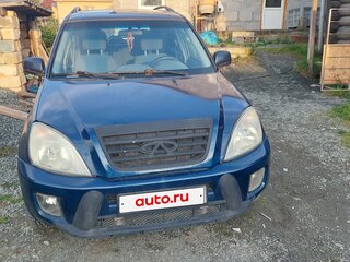 2009 Chery Tiggo (T11) I, синий, 150000 рублей, вид 2