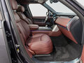 2024 Land Rover Range Rover P530 MHEV Long V, серый, 18999000 рублей - вид 9
