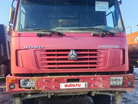 2022 Sinotruk Howo ZZ3327, красный, 3682500 рублей, вид 4