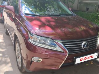 2014 Lexus RX 270 III Рестайлинг, красный, 2690000 рублей, вид 1