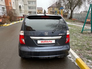 2005 Honda FR-V, серый, 630000 рублей, вид 2