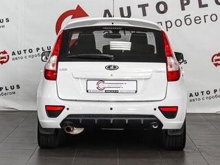 2015 Lada (ВАЗ) Kalina Sport II, белый, 779000 рублей, вид 4