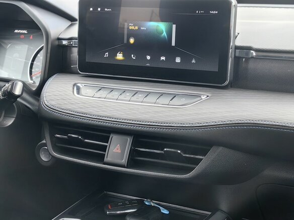 2023 Haval Jolion I, красный, 1559000 рублей - вид 12
