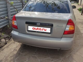 2008 Hyundai Accent ТагАЗ II, бежевый, 490000 рублей, вид 3