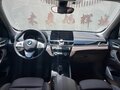2022 BMW X1 Long 20Li sDrive II (F48) Рестайлинг, белый, 1635000 рублей - вид 8