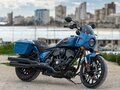 2026 Indian Chief, голубой, 3150000 рублей - вид 3