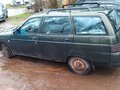 2004 Lada (ВАЗ) 2111, золотистый, 88000 рублей - вид 1