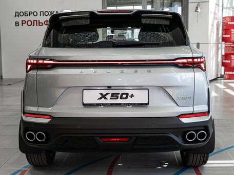 2026 Belgee X50+, серебристый, 2679990 рублей, вид 5