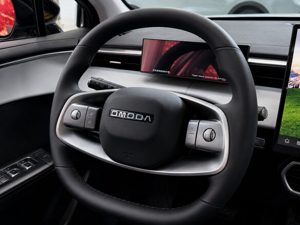 2026 Omoda C5 II, серый - вид 16