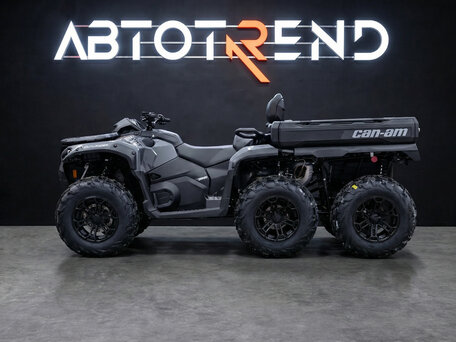 2026 BRP Can-Am Outlander Max 6x6 1000R, чёрный, 2635000 рублей, вид 1