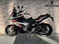 2016 BMW S 1000 XR, белый, 1135000 рублей - вид 2