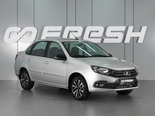 2026 Lada (ВАЗ) Granta I Рестайлинг, серебристый, 1239000 рублей, вид 1