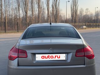 2008 Citroen C5 II, золотистый, 950000 рублей, вид 2