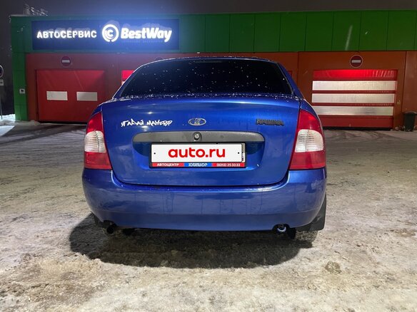 2006 Lada (ВАЗ) Kalina I, синий, 180000 рублей - вид 6