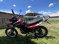 2025 Racer Panther, красный, 90000 рублей