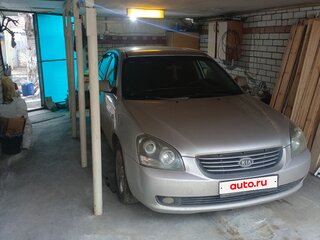 2008 Kia Magentis II, серебристый, 630000 рублей, вид 3