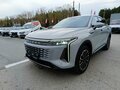 2024 Exeed RX, серый, 2799995 рублей - вид 2