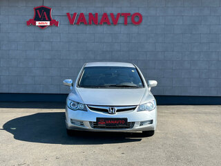 2008 Honda Civic VIII, серебристый, 735000 рублей, вид 2