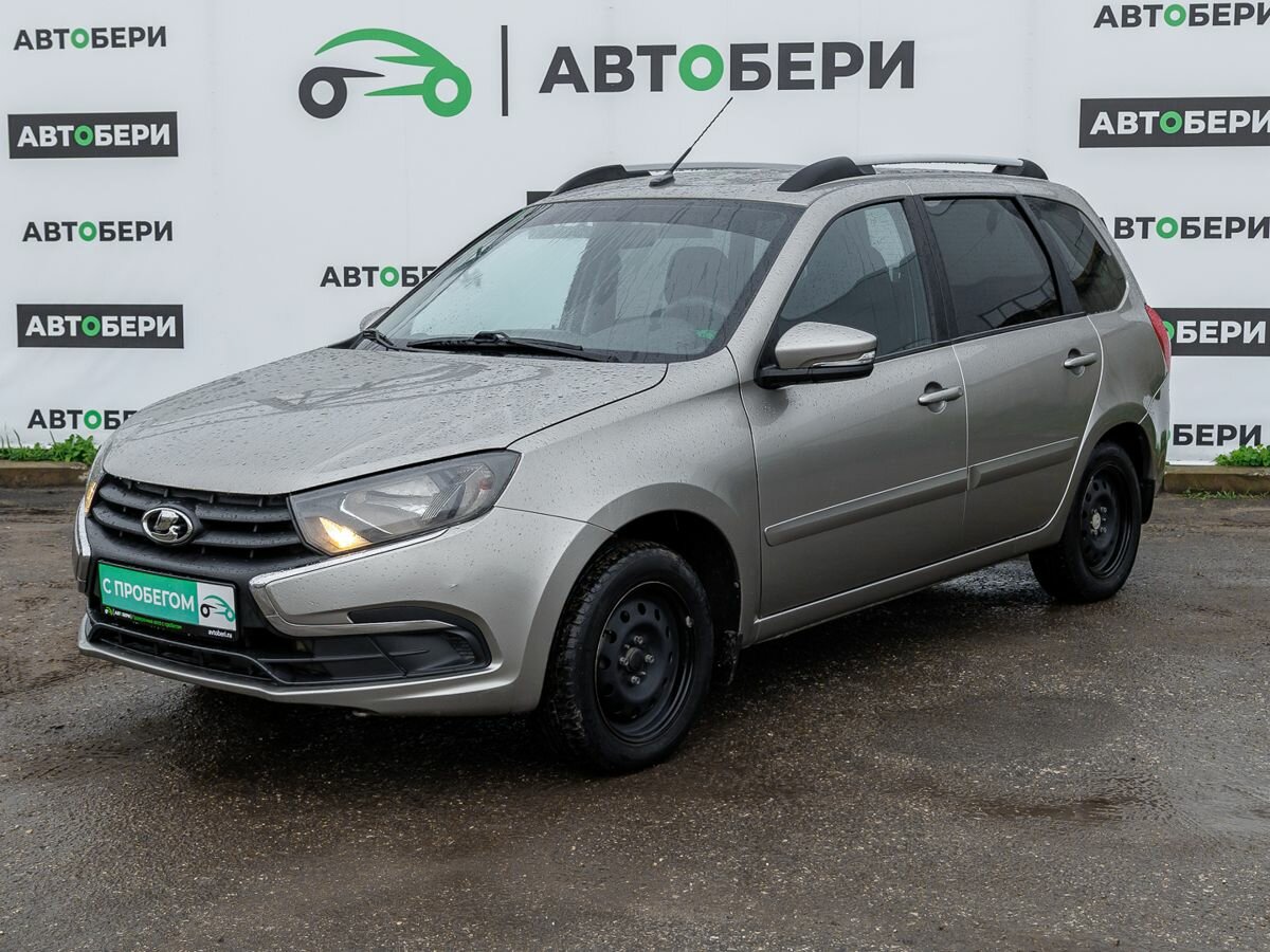 Открыть фотографии: Lada (ВАЗ) Granta I Рестайлинг