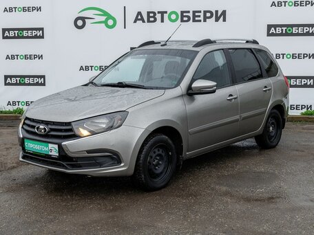 Lada (ВАЗ) Granta I Рестайлинг