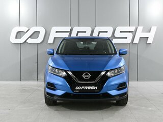 2021 Nissan Qashqai II Рестайлинг, синий, 1889000 рублей, вид 3